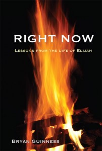 front-part-of-cover